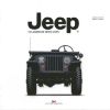 Jeep: The Adventure Never Stops - 