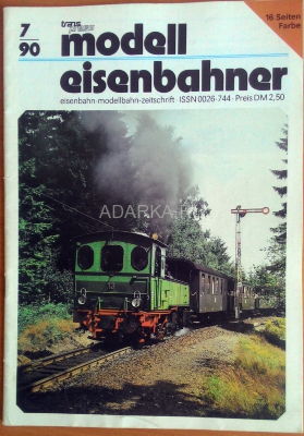 Der modelleisenbahner №7 1990 Немецкий журнал о железнодорожном моделизме №7 1990