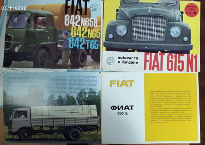 Грузовые автомобили ФИАТ 1962 г. Три 8-страничных буклета грузовиков ФИАТ в специальной папке с фирменными вставками на русском языке. 