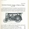 Автомобили 1913 года. 4-я международная автомобильная выставка. Часть 2 - 