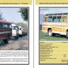 Автобусы XI пятилетки. 1981-1985 гг. - Автобусы пятилетки ПАЗ