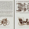 Автомобили и мотоциклы России 1896-1917 - 