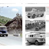 ГАЗ - русские машины. 1932-1982 - 