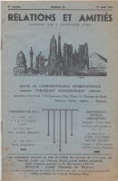 Relations et amities №51 1933