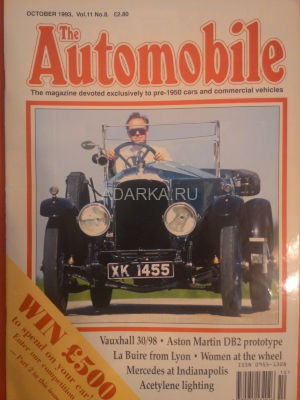 The Automobile №8/1993 Британский журнал об автомобилях  до 1950 г. и их реставрации