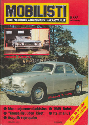 Mobilisti №6/1985 Финский журнал о ретроавтомобилях