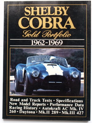 SHELBY COBRA Gold Portfolio 1962-1969 