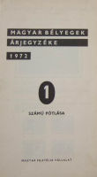 Magyar belyegek arjegyzeke 1971