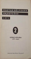 Magyar belyegek arjegyzeke 1972