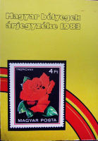Magyar belyegek arjegyzeke 1983