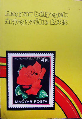 Magyar belyegek arjegyzeke 1983 Каталог венгерских марок 1983 года