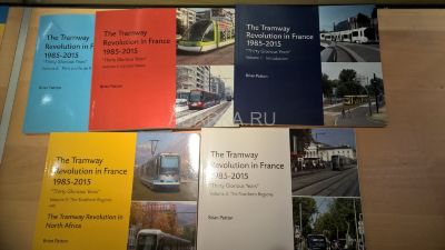 The Tramway Revolution in France 1985-2015 в 5 томах Комплект из 5 книг (на английском языке), рассказывающих о современных
трамвайных системах Франции и Северной Африк