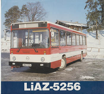 Проспекты автобуса ЛиАЗ-5256 