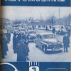 Журнал Автомобиль подшивка за 1952 г. - Журнал Автомобиль подшивка за 1952 г.