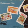 USSR postage stamps 1960 - 