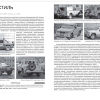 Отечественные грузовые автомобили 1900-2000 - 