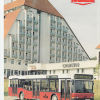 Реклама автомобилей Минского автомобильного завода (МАЗ) - Реклама автомобилей Минского автомобильного завода (МАЗ)