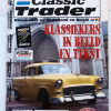 Сlassic Trader 2000№4 - 