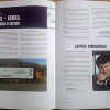 Корпоративный журнал КамАЗа №1 (12) 2006 - Корпоративный журнал КамАЗа №1 (12) 2006