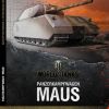 Panzerkampfwagen Maus. Конструирование и производство - 