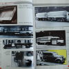 Иллюстрированный каталог Мир грузовиков-96 - 