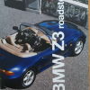 Буклет BMW Z3 roadster - 1996 - 