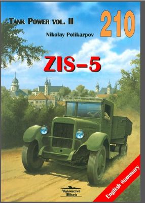 ZIS-5 