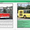 Автобусы X пятилетки. 1976-1980 - Автобусы X пятилетки. 1976-1980. Троллейбусы