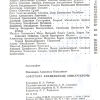 Советские авиационные конструкторы - книга Советские авиационные конструкторы