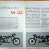 Всесоюзная промышленная выставка 1956. Мотоцикл М-52 - 