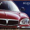 Рекламный проспект автомобиля ГАЗ-3111 - 