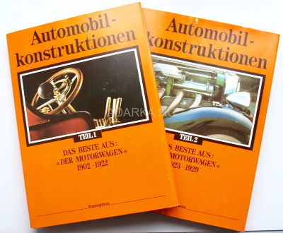 Automobil-konstruktionen.Das Beste Aus&quot;Der Motorwagen&quot;1902-1922,1923-1929 Автомобильные конструкции 1902-1929 гг.  в двух томах.