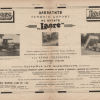 Автомобиль №6 1917 - Журнал автомобиль 1917