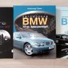 Автомобили BMW. Том 3 - 