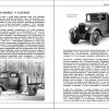 Советские грузовики 1919-1945 - газогенераторные автомобили ЗИС